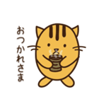 ねことねずみ(日常ver)（個別スタンプ：16）