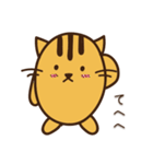 ねことねずみ(日常ver)（個別スタンプ：31）