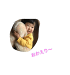 奏汰ほのぼの生活（個別スタンプ：3）