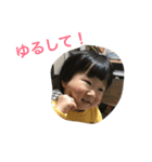 奏汰ほのぼの生活（個別スタンプ：4）