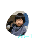 奏汰ほのぼの生活（個別スタンプ：5）