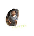 奏汰ほのぼの生活（個別スタンプ：7）