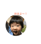 奏汰ほのぼの生活（個別スタンプ：9）