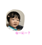 奏汰ほのぼの生活（個別スタンプ：18）