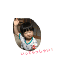 奏汰ほのぼの生活（個別スタンプ：22）