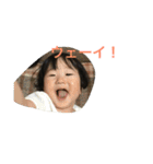 奏汰ほのぼの生活（個別スタンプ：24）