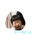 奏汰ほのぼの生活（個別スタンプ：28）