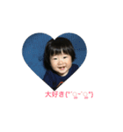 奏汰ほのぼの生活（個別スタンプ：30）