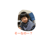 奏汰ほのぼの生活（個別スタンプ：32）