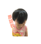 HA HA r（個別スタンプ：1）