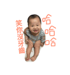 HA HA r（個別スタンプ：3）