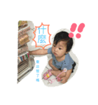 HA HA r（個別スタンプ：5）