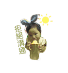 HA HA r（個別スタンプ：6）