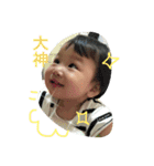 HA HA r（個別スタンプ：7）