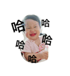 HA HA r（個別スタンプ：9）