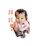 HA HA r（個別スタンプ：10）