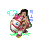 HA HA r（個別スタンプ：11）