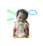 HA HA r（個別スタンプ：12）