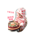 HA HA r（個別スタンプ：13）