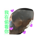 HA HA r（個別スタンプ：14）