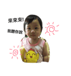 HA HA r（個別スタンプ：15）
