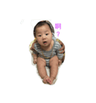 HA HA r（個別スタンプ：16）