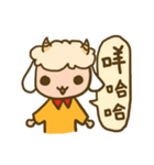 Sunflower sheep（個別スタンプ：4）