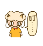 Sunflower sheep（個別スタンプ：5）