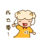 Sunflower sheep（個別スタンプ：8）