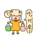 Sunflower sheep（個別スタンプ：21）