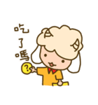 Sunflower sheep（個別スタンプ：22）