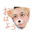 おのおの（個別スタンプ：4）
