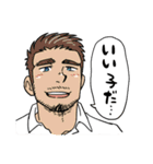 がんばりをほめる男たち（個別スタンプ：26）