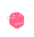 もくもくふれんず（個別スタンプ：1）