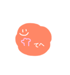 もくもくふれんず（個別スタンプ：7）