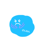 もくもくふれんず（個別スタンプ：9）