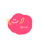もくもくふれんず（個別スタンプ：10）