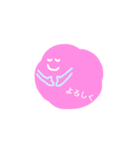 もくもくふれんず（個別スタンプ：12）