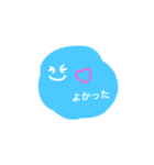 もくもくふれんず（個別スタンプ：15）
