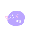 もくもくふれんず（個別スタンプ：16）