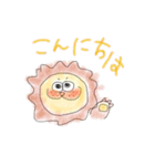 とらさんスタンプlevel6（個別スタンプ：2）