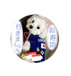 あやこことはる（個別スタンプ：9）