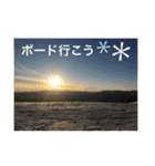 あやこことはる（個別スタンプ：12）