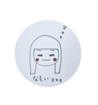 ちにちゃん語（個別スタンプ：3）