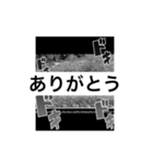 いろんな物 08（個別スタンプ：4）