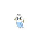 あるびのちゃんとぶるーくん（個別スタンプ：5）