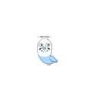 あるびのちゃんとぶるーくん（個別スタンプ：13）