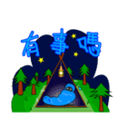 just camp 4（個別スタンプ：3）