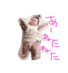 ゆいスタ(睡眠Ver.)（個別スタンプ：2）