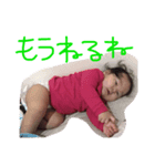 ゆいスタ(睡眠Ver.)（個別スタンプ：4）